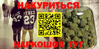 метадон Моздок