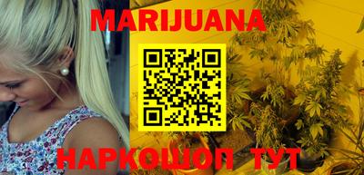 метадон Моздок