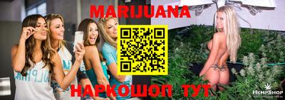 стафф Аргун