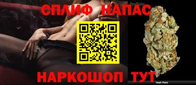 MDMA Апшеронск