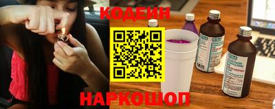 метадон Моздок
