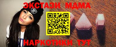 дистиллят марихуана Можга