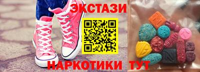 метадон Моздок