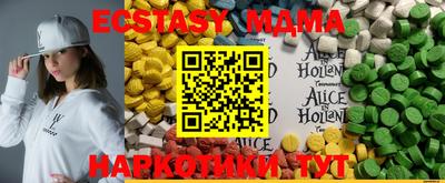 дистиллят марихуана Можга