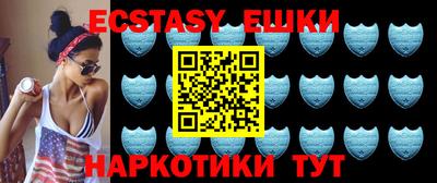 метадон Моздок