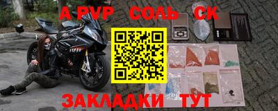 МДПВ Апрелевка