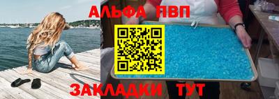метадон Моздок