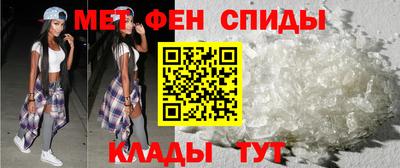 МДПВ Апрелевка