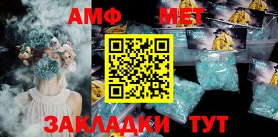 метадон Моздок