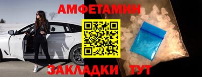 дистиллят марихуана Можга