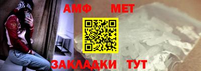 MDMA Апшеронск