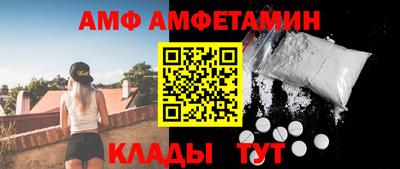 MDMA Апшеронск