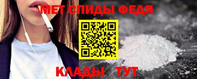 дистиллят марихуана Можга