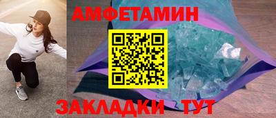 MDMA Апшеронск