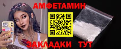 дистиллят марихуана Можга