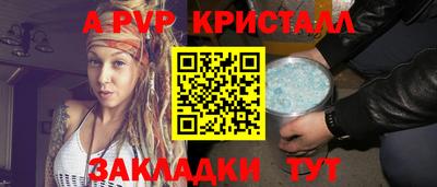 мдма Первоуральск