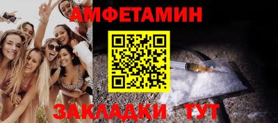 скорость mdpv Можайск