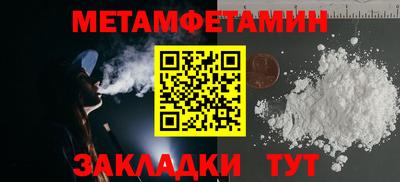 дистиллят марихуана Можга