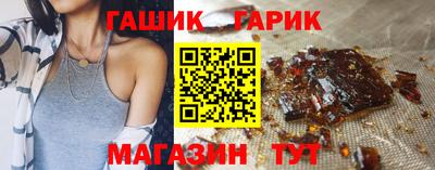 дистиллят марихуана Можга
