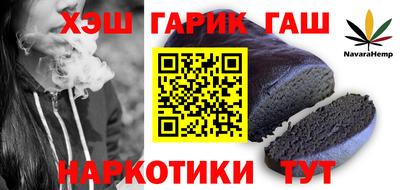 MDMA Апшеронск