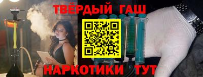 метадон Моздок