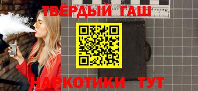 скорость mdpv Можайск