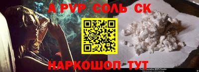 метадон Моздок