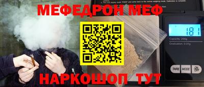 метадон Моздок