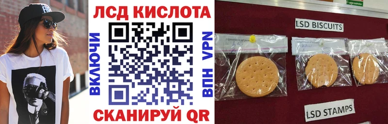 Марки 25I-NBOMe 1500мкг  mega ссылки  мориарти формула  Фурманов 