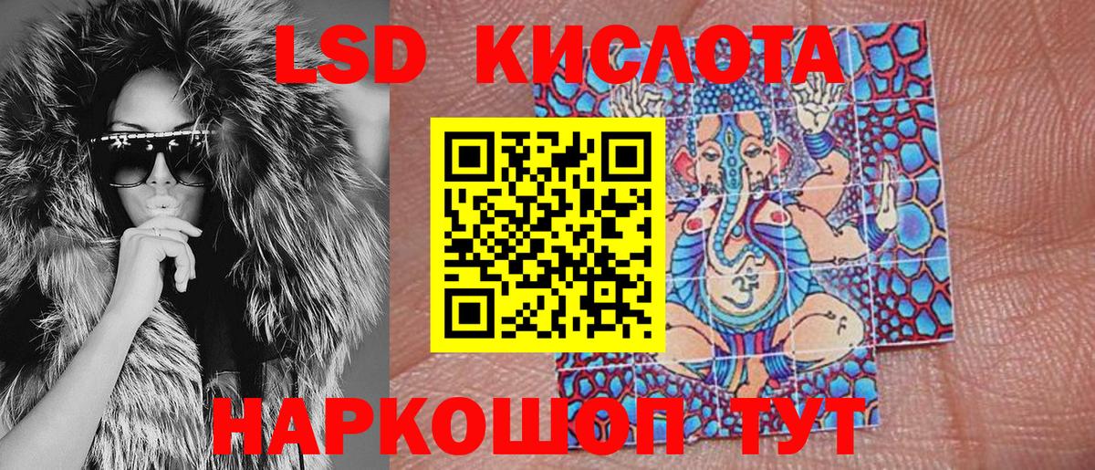 Марки N-bome 1,8мг  Марки N-bome  Марки N-bome 1,8мг  Фурманов 